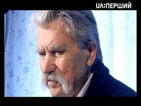 Видео: Д/ф "Левко Лук’яненко. Йти за совістю"
