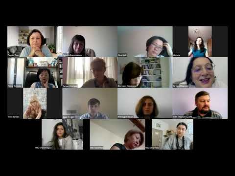 Видео: Евгения Мищенко. Динамика Архетипов в бессознательном как алхимический процесс трансформации.