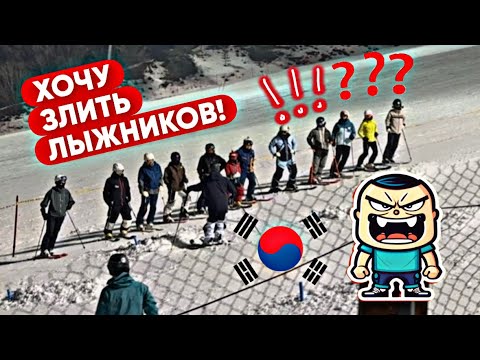 Видео: Друг отдал за кадр ВСЁ: Тело и Сноуборд! Танец Работника Года. Влог