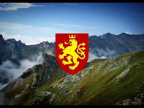 Видео: Со Господ напред/ With God forward (Macedonian patriotic song)
