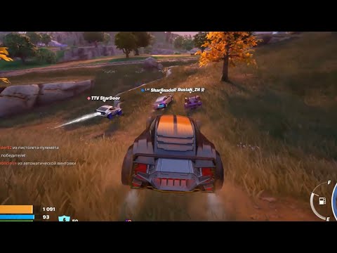 Видео: кортежем поедем значит