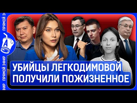 Видео: Бивол в психушке, Меллстрой в розыске! Будут штрафовать за мат в соцсетях!