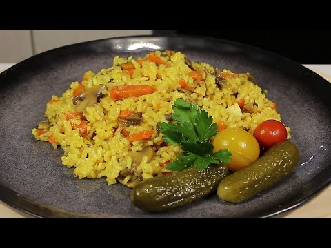 Видео: Очень ЛЮБЛЮ в ПОСТ!Постный ПЛОВ с ГРИБАМИ/Легко и Вкусно/ Постный Обед или Ужин/Пост/Веганское Блюдо