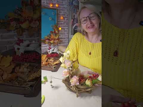 Видео: 64/🍂Декор в кашпо 🍁🍂Осенняя лодочка от NataliaHappytoy_workshop 🥰