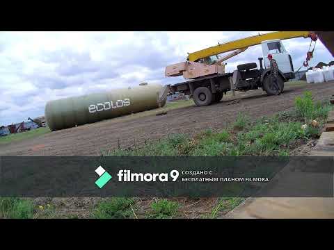 Видео: Разгрузка резервуара ECOLOS.Автокран МАЗ 14
