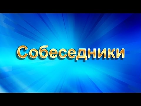 Видео: Эндотелий и оксид азота