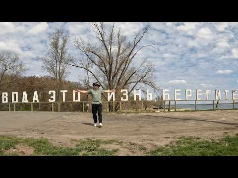 Видео: ДВА ДНЯ на берегу ВОДОХРАНИЛИЩА! ЭКСКУРСИЯ ПО ПЕЧЕНЕЖСКОМУ КРАЮ... В Память о Прекрасном ЧЕЛОВЕКЕ!!!