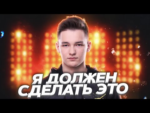 Видео: Mausekönig - 14.100 СДЕЛАЛИ - ТЕПЕРЬ 15.000 УРОНА ДЕЛАЕМ