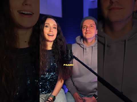Видео: Поясни за песню. RADIO TEPLO - Визуализируй космос.