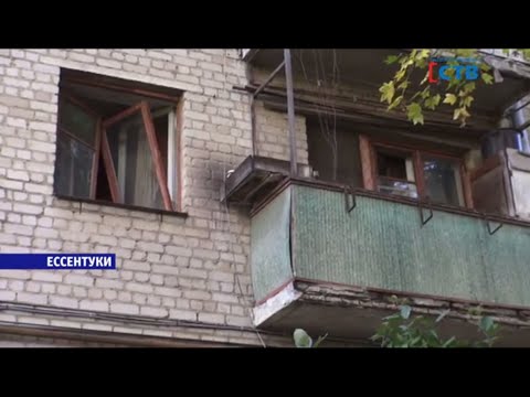 Видео: МУМИЯ В КВАРТИРЕ
