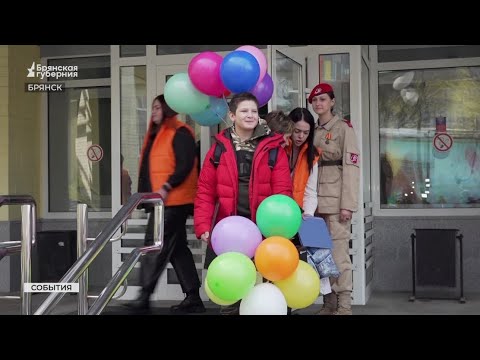 Видео: В Брянске выписали из больницы юного героя Федора