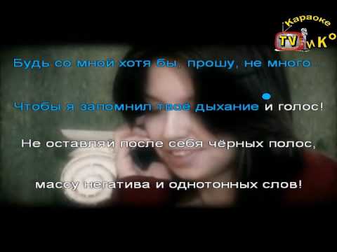 Видео: Log Dog – Тише тише текст