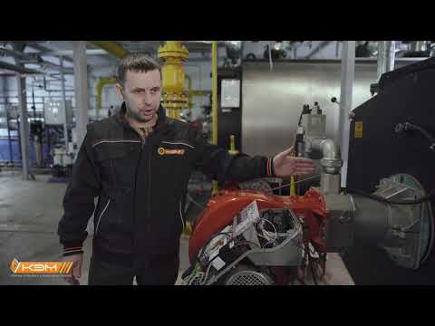 Видео: Обзор комбинированной промышленной горелки baltur 3