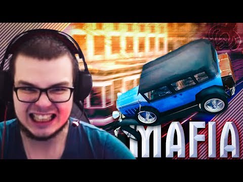 Видео: Смешные моменты с Булкиным #73 (MAFIA + GRAND THEFT AUTO IV + BULLY + SAMP)