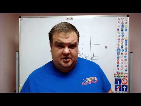 Видео: Тема 15 знаки сервиса и таблички (утро)