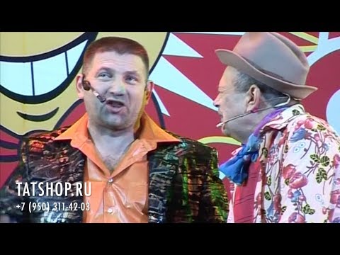 Видео: Раиль Садриев и Шамси Закир «Ат юлы»
