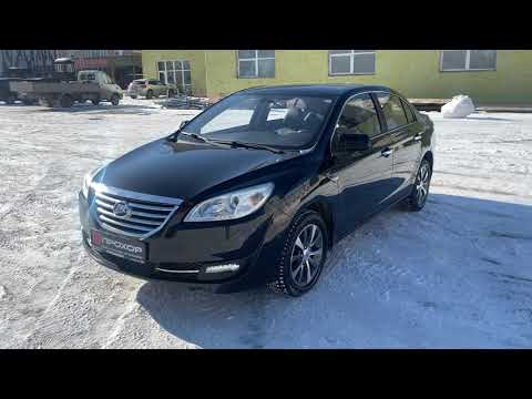 Видео: Обзор Lifan Cebrium (720) 2014 г. ПРОХОР | Просто Хорошие Автомобили