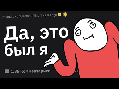 Видео: Адвокаты Сливают Случаи: "Как, Чёрт Побери, Я Должен Тебя Защищать?"