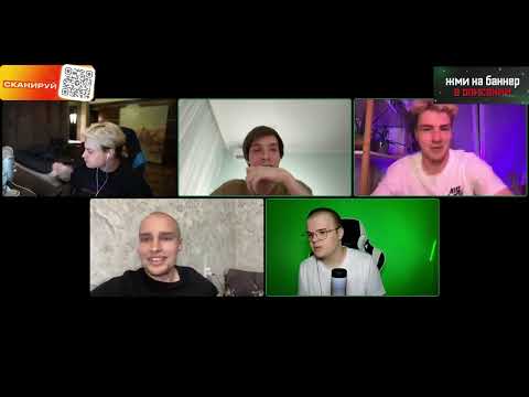 Видео: КАША ПРОВЕЛ РАЗБОРКИ С МЕНЕДЖЕРОМ ИВАНА ЗОЛО И БАДАБУМОМ | Нарезка со стрима kussia