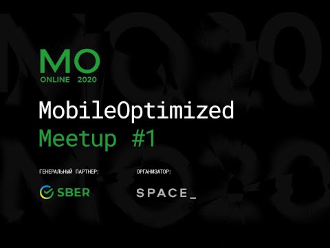 Видео: WebSocket: Как, когда и сколько стоит