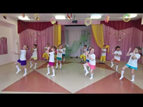 Видео: Зажигательный танец "Чтобы все было класс!"