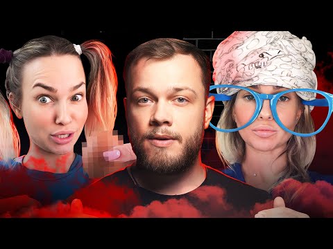 Видео: РАЗБОР NIKO LEN - Кто советует детям плохое? АНТИОБЗОР АНТИБЛОГЕР