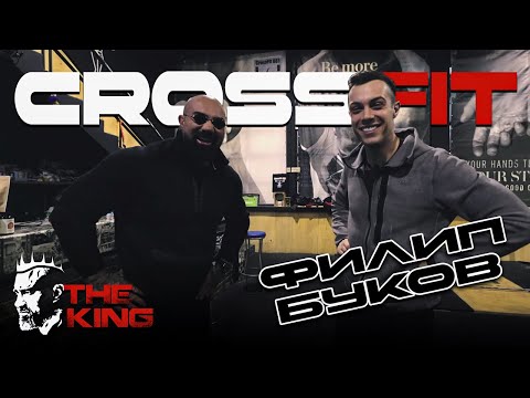 Видео: ИМАМ ГАДЖЕ ЗА ПАРАВАН