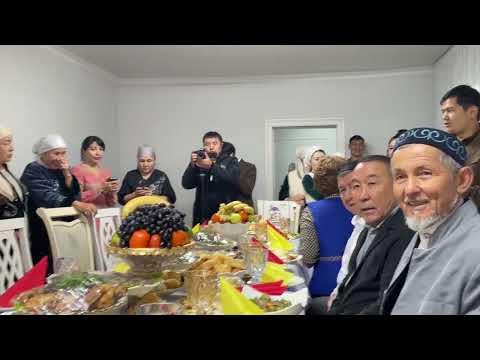 Видео: 12 октября. Ақ жол 🤲В добрый час в добрый путь 🙏 Сватавство / Неке