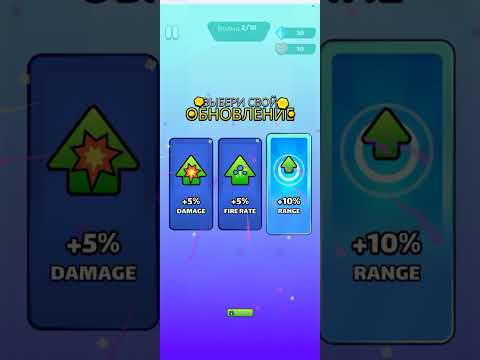 Видео: ВОЛНЫ 