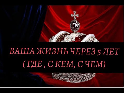 Видео: ЯСНОВИДЕНИЕ (прослушайте вступление)