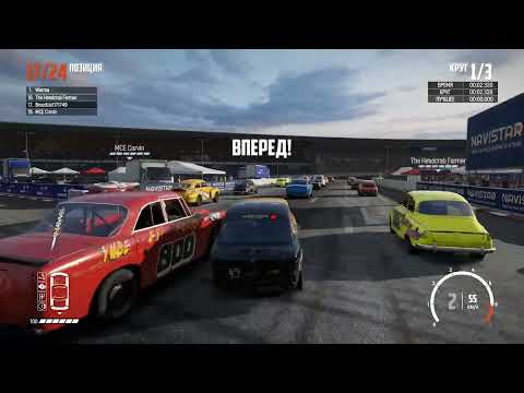 Видео: прохождение игры Wreckfest часть 3