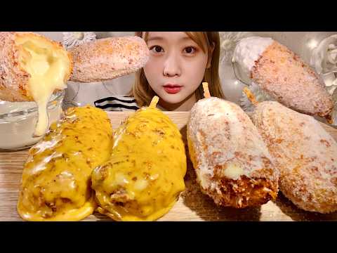 Видео: ASMR Сырные корн-доги【русские субтитры】【Mukbang/ Eating Sounds】