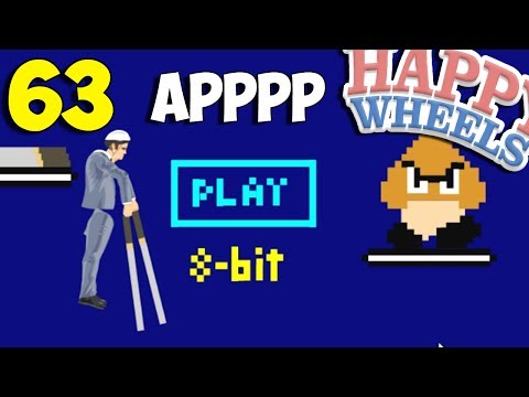 Видео: Happy Wheels 63 - Восьми Битный Уровень
