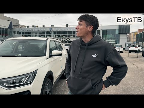 Видео: Кто не Работает,тот Ест!!!