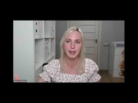 Видео: В гармонии с собой. День 2 Самооценка. Самоценность. Любовь к себе
