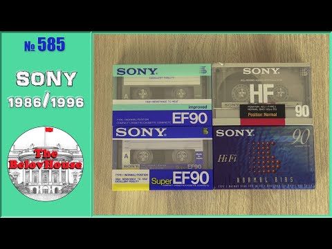 Видео: Японские, французская и мексиканская аудиокассеты Sony с 1986 по 1996 годы