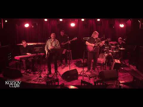 Видео: КВИНТЕТ ПАВЛА ЧЕКМАКОВСКОГО