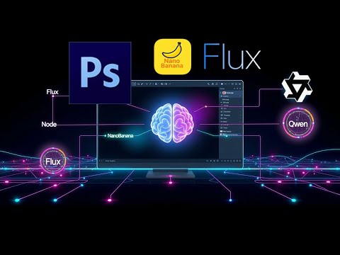 Видео: Я встроил AI в Photoshop: вот что получилось
