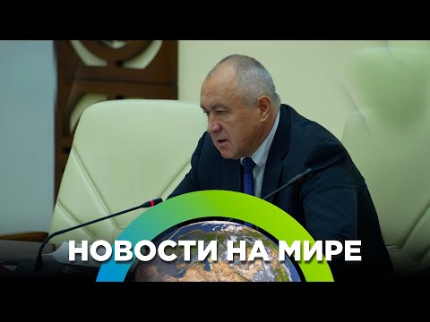 Видео: В Бурятии зам. главы уходит с поста