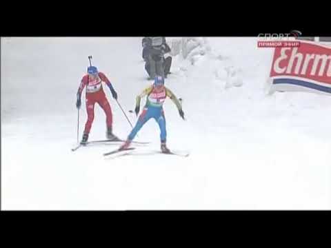 Видео: биатлон кубок мира 2009-2010 3 этап поклюка спринт женщины