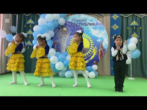 Видео: «Өнеріміз саған – Қазақстан!» аудандық фестивалі