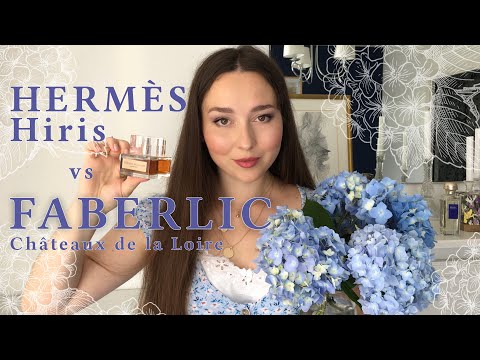 Видео: Hermès Hiris и его бюджетный аналог от Faberlic | Chateaux de la Loire Faberlic | Замки Луары