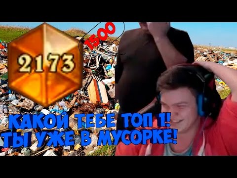 Видео: SilverName. Папаз угарает над Сильвером.