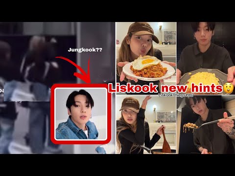 Видео: Thaikook вернулся?👀💛💜[ОБНОВЛЕНИЯ LISKOOK]