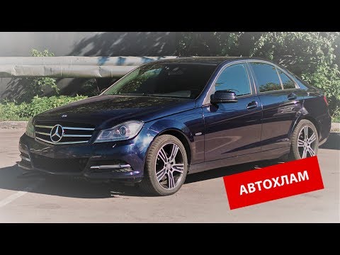 Видео: Mercedes Benz - АВТОХЛАМ за 950.000р! Неудачная покупка автомобиля!