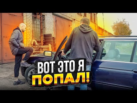 Видео: НЕ ИДЕАЛЬНАЯ BMW E39. Правда вскрылась.