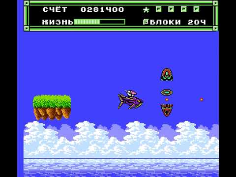 Видео: прохождение Xexyz (nes)
