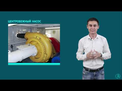 Видео: Методы разработки подводных траншей