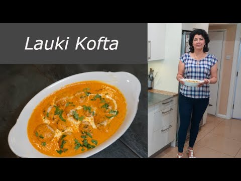 Видео: Лауки Кофта #laukikoftacurry #lauki #laukisukhisabji