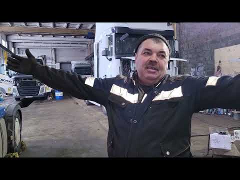 Видео: VOLVO FH 4   день второй